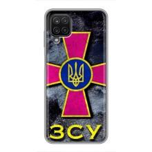 ЗСУ Чехлы (TPU) для Samsung Galaxy A12 (Лого ЗСУ)