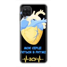 ЗСУ Чехлы (TPU) для Samsung Galaxy A12 (Ритм ЗСУ)