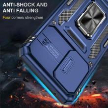 Ударопрочный чехол Camshield Army Ring для Samsung Galaxy A13 4G / A04s – Синий