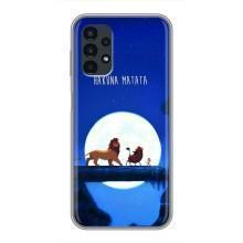 Чехол Король лев на Самсунг А13 (4G) – Хакуна Матата