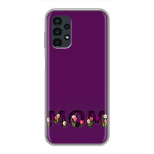 Чехлы на день мамы для Самсунг Галакси А13 (5G) – Мама с цветами