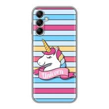 Чохол для Самсунг Галаксі А14 5G - (Єдинорожки - Новинки) (AlphaPrint) (Unicorn)