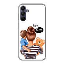 Чехлы для МАМЫ на Samsung Galaxy A15 (A155) – Мама и сын