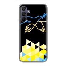 Чохол на Samsung Galaxy A15 (A155) (Український дизайн) (Мир для Укрїни)