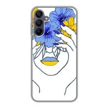 Чохол на Samsung Galaxy A15 (A155) (Український дизайн) (Українка на всю голову)