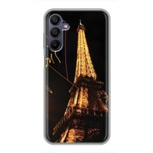 Чехол с Эйфелевой башней на Samsung Galaxy A15 (A155) – Paris