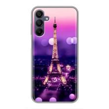 Чехол с Эйфелевой башней на Samsung Galaxy A15 (A155) – Париж башня