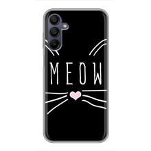 Бампер с изображением Котиков для Самсунг Галакси А15 (А155) (КОТИК MEOW)