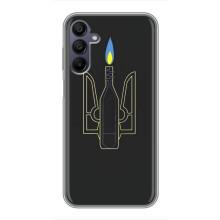 Чехол с картинкой (Патриотический ГЕРБ) на Samsung Galaxy A15 (A155) (Герб - Молотова)