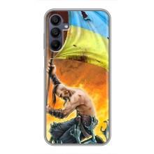Чехол с картинкой (Патриотический КОЗАК) на Samsung Galaxy A15 (A155) – Сильный Козак