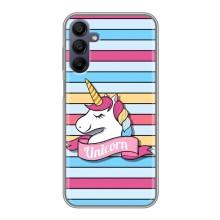 Чохол для Samsung Galaxy A15 (A155) - (Єдинорожки - Новинки) (AlphaPrint) (Unicorn)