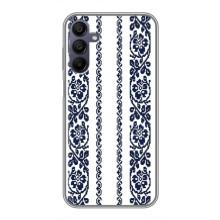Силіконовый Чохол на Samsung Galaxy A15 (A155) з картинкой Вишиванки – Синя вишиванка