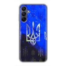 Чехол Укр Символика для Samsung Galaxy A15 (A155) – Герб
