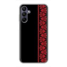 Силіконовый Чохол на Samsung Galaxy A15 (A155) – Червона вишиванка
