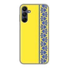 Силіконовый Чохол на Samsung Galaxy A15 (A155) – Вишиванка на жовтому фоні