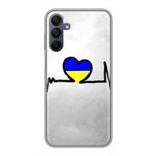 Силіконовий Чохол  на Samsung Galaxy A15 (A155) (Я-Україна) – Українська кардіограма