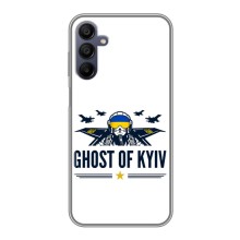Защитные чехлы (Призрак Киева) для Samsung Galaxy A15 (A155) (AlphaPrint) (GHOST of Kyiv)