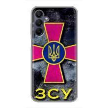 ЗСУ Чехлы (TPU) для Samsung Galaxy A15 (A155) – Лого ЗСУ