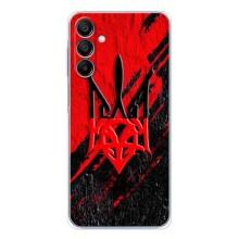 Чохли УПА (Червоно-Чорний) на Samsung Galaxy A16 5G – Герб в кольорах УПА