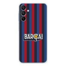 Чохол для Samsung Galaxy A16 5G (Барселона) – BARCA