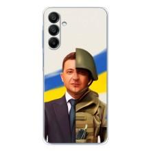 Чехол для Samsung Galaxy A16 5G (AlphaPrint - с принтом Зеленского) – Зеленский солдат