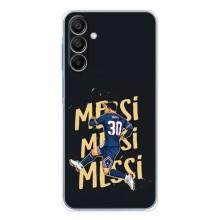 Чехлы для Samsung Galaxy A16 (Leo чемпион) (AlphaPrint) (Messi ПСЖ)