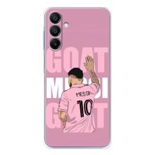 Чехлы Лео Месси в Майами на Samsung Galaxy A16 (GOAT MESSI)