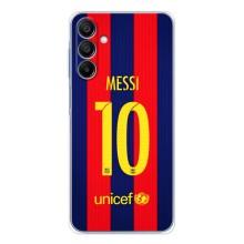 Чехлы Месси для Samsung Galaxy A16 (AlphaPrint) (Messi Barca 10)