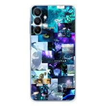 Чехлы с фильма АВАТАР для Samsung Galaxy A16 (AlphaPrint)