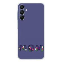 Чехлы для мамы на Samsung Galaxy A16 (Мама в цветах)
