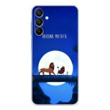 Чехол Король лев на Гелекси А16 (Хакуна Матата)