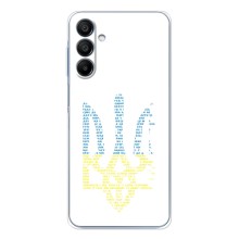 Чохол з українським гербом на Samsung Galaxy A16 – Герб з гімном України