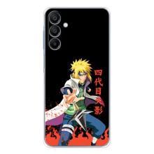 Купить Чехлы на телефон с принтом Anime для Samsung Galaxy A16 – Минато