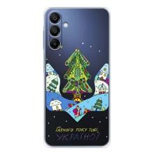 Зимні Чохли для Гелексі А16 - прозорий фон (Різдвяний герб)