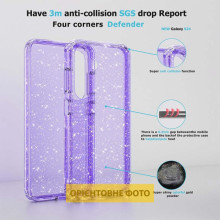 TPU чехол Nova для Samsung Galaxy A17 4G/5G – Фиолетовый