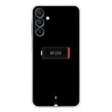 Чехлы для любимой на Гелексі А17 (VPrint) (Love battery)