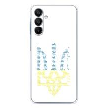 Чохли для Samsung Galaxy A17 Укр. Символіка (AlphaPrint) (Герб з букв)