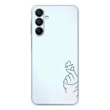 Чехлы (Знак сердечка) на Samsung Galaxy A17 – Сердце на голубом