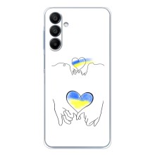 Чохол для Патріота України Samsung Galaxy A17 - (AlphaPrint) (Мир Україні)