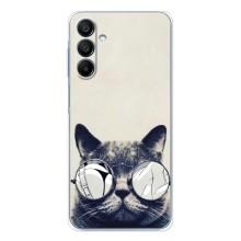 Чохол на тематику: Коти для Samsung Galaxy A17 (Модний кіт)