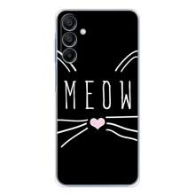 Бампер з зображенням Котиків для Галаксі А17 (КОТИК MEOW)