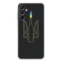 Чехол с картинкой (Патриотический ГЕРБ) на Samsung Galaxy A17 (Герб - Молотова)