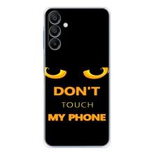 Чехол с Прикольным принтом на Samsung Galaxy A17 – Не трогай мой телефон