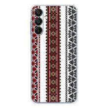 Силиконовый Чехол на Samsung Galaxy A17 с картинкой Вышиванки – Вышиваночки