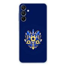 Чехол Укр Символика для Samsung Galaxy A17 – Цветущий Герб