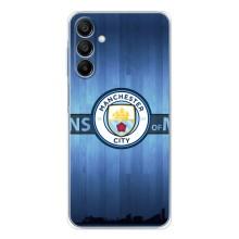 Силиконовые Чехлы принт Футбол на Samsung Galaxy A17 – ManCity