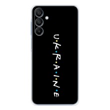 Украинские Чехлы для Samsung Galaxy A17 с картинкой УПА (AlphaPrint) (UKRAINE)