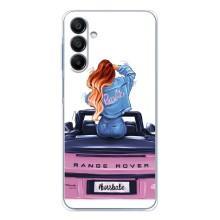 Силіконовый Чохол на Samsung Galaxy A17 з картинкой Модных девушек (Дівчина на машині)