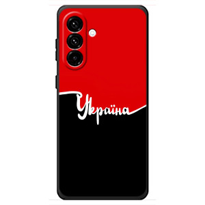 Чехлы УПА (Красно-Чёрный) на Samsung Galaxy A18 4G – Украина УПА