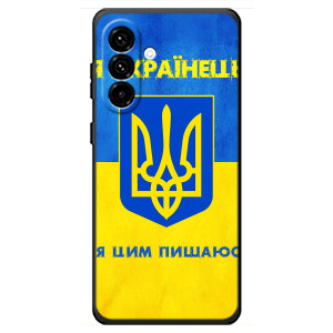 Силиконовый Чехол на Samsung Galaxy A18 4G (Я-Украина) – Я Украинец